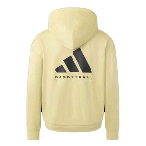 Adidas Mens 2XL Basketball Suede Hooded Sweatshirt Lined Halo Gold Unisex IN7706